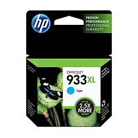 HP 933XL Cyan Ink Cartridge - CN054AA