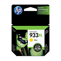 HP 933XL Yellow Ink Cartridge - CN056AA