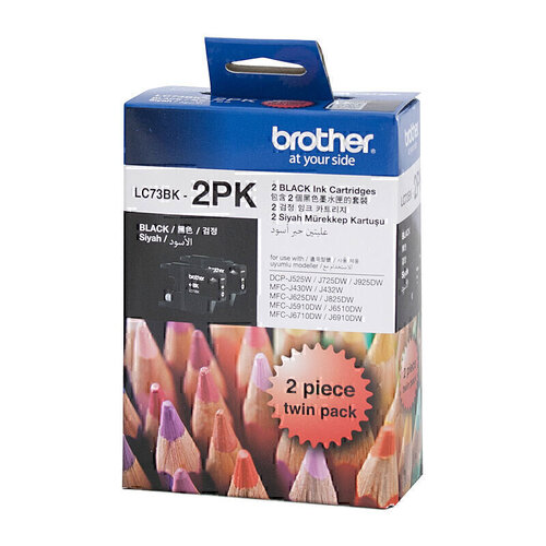 Brother LC73 Black Twin Pack