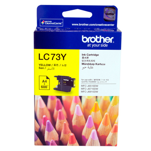 Brother LC73Y Yellow Ink Cartridge